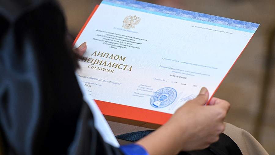 Купить диплом любого образца Все, что вам нужно знать -1457192077