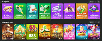 Cat Casino - Официальный сайт для истинных любителей азартных игр