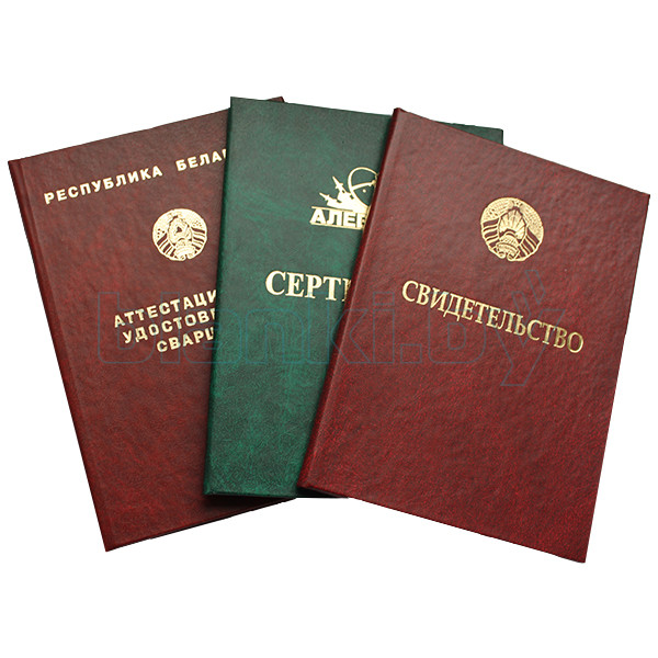 Как выбрать вуз или техникум советы и рекомендации -539462263 Как выбрать вуз или техникум советы и рекомендации -539462263