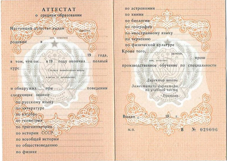 Пользовательское соглашение Важные аспекты и правовые нормы